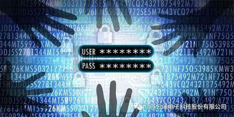 未來已來，零信任安全架構(gòu)時代已經(jīng)到來
