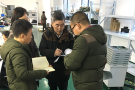公司申請全國工業(yè)產品生產許可證(集成電路卡及集成電路卡讀寫機產品)順利通過審查組實地核查 公司申請全國工業(yè)產品生產許可證(集成電路卡及集成電路卡讀寫機產品)順利通過審查組實地核查