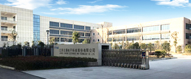 云涌科技入選安全?！吨袊W(wǎng)絡(luò)安全行業(yè)全景圖》多個板塊